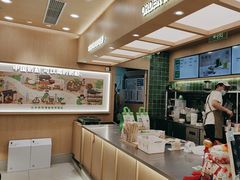 -宝珠奶酪(北京国瑞城购物中心店)
