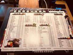 -百味源炭火烤翅 ·夜市大排档(酒仙桥店)
