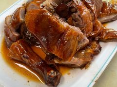 -下村新强记烧鹅店