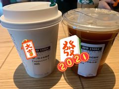 -星巴克(恒隆广场店)