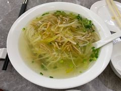 酸菜三丝面-鼎泰丰(国贸商城店)