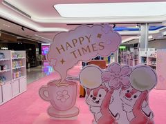 -新城市广场
