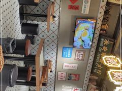 -太子浓心招牌炸酱小锅米线(兰州中心店)