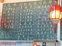 -笨罗卜浏阳菜馆(太平街店)