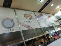 -阊门姚记豆浆(旧学前直营店)
