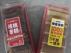 -味多美蛋糕(金顶街店)