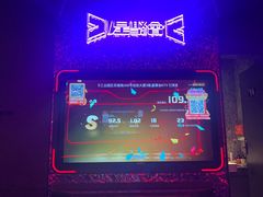 -星聚会KTV(苏州信投大厦店)
