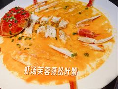 -浙里会