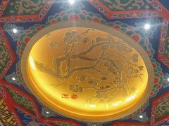 -梅利汴京烤鸭•开封豫菜地标店(东大街店)