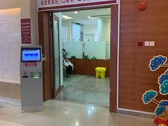 -复旦大学附属华山医院(浦东院区)