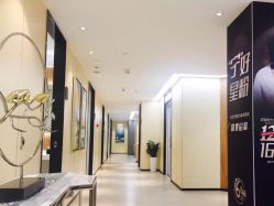 -Yestar宁波艺星整形医院