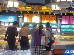 -乾芝斋·苏式糕点·碧螺春茶酥(平江路店)