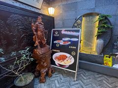 -徽韵人家·传承正宗徽菜(牡丹园店)