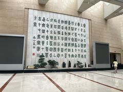 -北京保利大厦酒店(东四十条地铁站店)