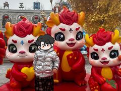 -石家庄市动物园