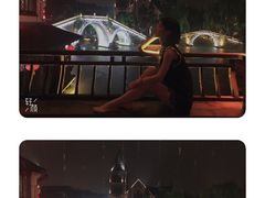 -台儿庄古城