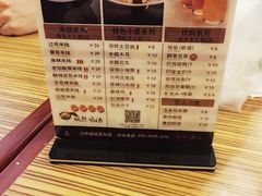 -过桥缘·过桥米线(大华虎城嘉年华店)