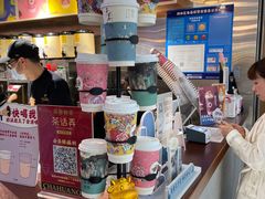 -茶话弄(李家村万达店)