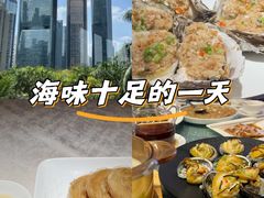 -南海渔村(珠江新城店)