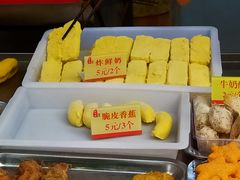 -好可爱经典炸炸炸·炸鲜奶(长郡老店)