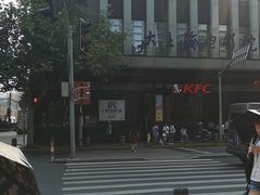 -肯德基(新市百店)