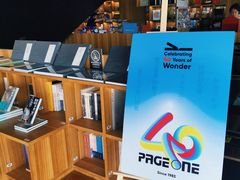 -PAGEONE(北京坊店)