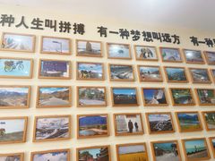 -苏渝轩锅盖面(润州万达广场店)