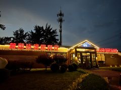 -普兰达德国餐厅·德式脆皮烤猪肘·自酿啤酒(观唐店)