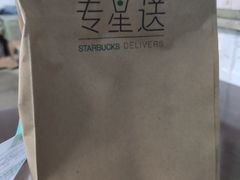 -星巴克(锦州太阳广场店)
