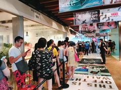 -喜茶(上海正大广场店)