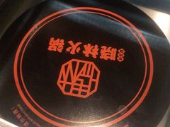 -晓林火锅(安定门店)