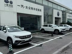 -交运起申一汽大众4S店(内江路店)