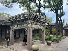 -天一阁博物院