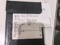 -雅酌园·烟火南京菜(颐和路店)