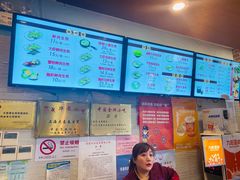 -大壶春生煎(四川中路店)