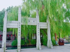 -黎里古镇