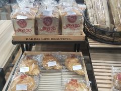 -帝玛进口精品超市D-MART