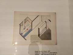 -巴黎路易威登基金会艺术中心 