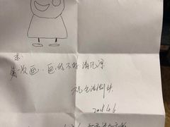 -蛙大侠香辣牛蛙火锅店(总店)