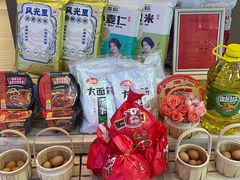 -海底捞火锅(公益西桥店)