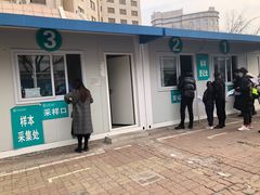 -首都医科大学附属北京同仁医院(西区)