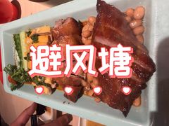 -避风塘(宝山万达店)