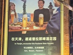 -威尼斯意餐酒吧 Venezia club(意大利风情街店)