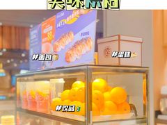 -BreadTalk面包新语·烘焙蛋糕(深业上城店)