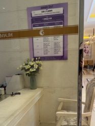 -南宁华美医疗美容医院