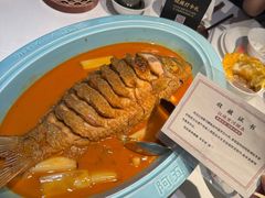 -阿五黄河大鲤鱼(英协路店)