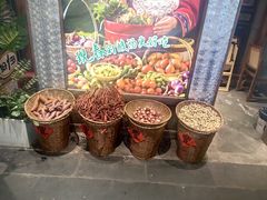 -野山舂·贵州现舂酸汤火锅(鸿通城店)