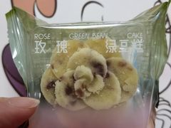-好利来(北新桥店)