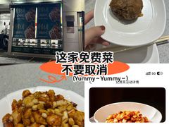 -紫光园·烤鸭·北京菜(团结湖店)
