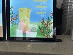 -CoCo都可(新太阳宫店)